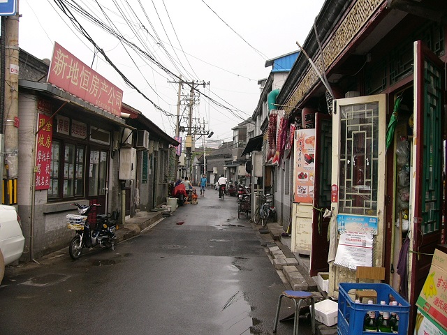 The market district of Old Beijing, the only part I really liked.