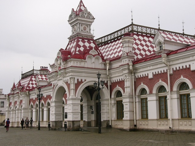 The old Railway Staion in Ekaterinburg.