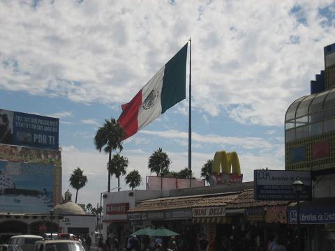 Mexican flag welcome you and hopes you enjoy your time.