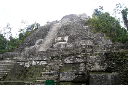 The High Temple. The largest in the complex.